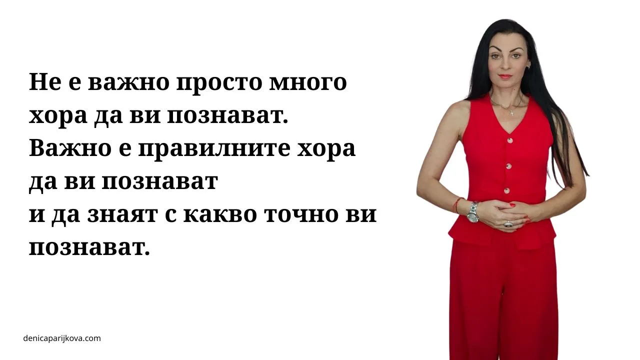 как да разбера дали сайтът ми има нужда от одит защо дигиталният ми маркетинг не носи клиенти и продажби причини социалните ми мрежи да нямат продажби и запитвания защо публикацията във фейсбук не носи нови клиенти защо уебсайтът ми няма достатъчно органичен трафик от google знаци че маркетинг стратегията на бизнеса ви не работи защо платената реклама във facebook не ми носи резултати грешки в дигиталното присъствие на малкия и средния бизнес защо инстаграм профилът ми не превръща последователите в клиенти защо сайтът ми съществува но никой не го открива какво включва детайлен одит на дигитално присъствие цена за анализ и одит на уебсайт и социални мрежи одит на социални мрежи facebook и instagram за бизнес маркетингов анализ на онлайн магазин и дигитални канали професионална оценка и одит на бизнес уебсайт как се прави одит на дигиналния маркетинг на фирма онлайн одит на уебсайт за подобряване на продажбите анализ на ефективността на дигиталните канали за бизнес независим одит на онлайн маркетинговото присъствие одит на съдържанието и seo оптимизацията на сайт как да свържем уебсайта и социалните мрежи в обща система как да оптимизираме уебсайта си за генеративен изкуствен интелект geo разлика между дигитален одит и цялостна маркетинг стратегия как да изградим устойчиво дигитално присъствие без прегаряне оптимизиране на дигиталното присъствие за личен бранд и експерти как да спрем да пилеем ресурс в дигиталния маркетинг кога е време за преструктуриране на бизнес уебсайт как да подобрим конверсията на уебсайта и социалните мрежи индивидуална маркетинг консултации за одит на бизнес план за подобряване на органичната видимост и продажбите онлайн