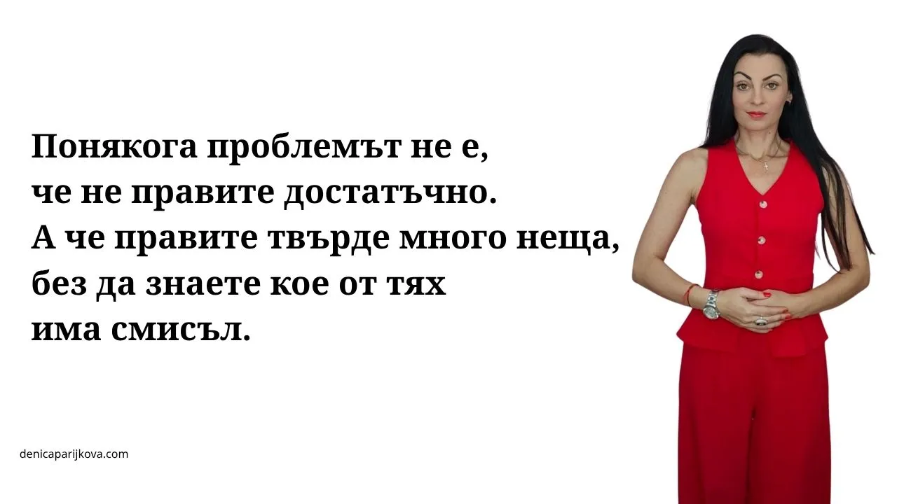 как да разбера дали сайтът ми има нужда от одит защо дигиталният ми маркетинг не носи клиенти и продажби причини социалните ми мрежи да нямат продажби и запитвания защо публикацията във фейсбук не носи нови клиенти защо уебсайтът ми няма достатъчно органичен трафик от google знаци че маркетинг стратегията на бизнеса ви не работи защо платената реклама във facebook не ми носи резултати грешки в дигиталното присъствие на малкия и средния бизнес защо инстаграм профилът ми не превръща последователите в клиенти защо сайтът ми съществува но никой не го открива какво включва детайлен одит на дигитално присъствие цена за анализ и одит на уебсайт и социални мрежи одит на социални мрежи facebook и instagram за бизнес маркетингов анализ на онлайн магазин и дигитални канали професионална оценка и одит на бизнес уебсайт как се прави одит на дигиналния маркетинг на фирма онлайн одит на уебсайт за подобряване на продажбите анализ на ефективността на дигиталните канали за бизнес независим одит на онлайн маркетинговото присъствие одит на съдържанието и seo оптимизацията на сайт как да свържем уебсайта и социалните мрежи в обща система как да оптимизираме уебсайта си за генеративен изкуствен интелект geo разлика между дигитален одит и цялостна маркетинг стратегия как да изградим устойчиво дигитално присъствие без прегаряне оптимизиране на дигиталното присъствие за личен бранд и експерти как да спрем да пилеем ресурс в дигиталния маркетинг кога е време за преструктуриране на бизнес уебсайт как да подобрим конверсията на уебсайта и социалните мрежи индивидуална маркетинг консултации за одит на бизнес план за подобряване на органичната видимост и продажбите онлайн