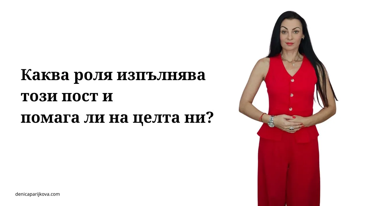 как да разбера дали сайтът ми има нужда от одит защо дигиталният ми маркетинг не носи клиенти и продажби причини социалните ми мрежи да нямат продажби и запитвания защо публикацията във фейсбук не носи нови клиенти защо уебсайтът ми няма достатъчно органичен трафик от google знаци че маркетинг стратегията на бизнеса ви не работи защо платената реклама във facebook не ми носи резултати грешки в дигиталното присъствие на малкия и средния бизнес защо инстаграм профилът ми не превръща последователите в клиенти защо сайтът ми съществува но никой не го открива какво включва детайлен одит на дигитално присъствие цена за анализ и одит на уебсайт и социални мрежи одит на социални мрежи facebook и instagram за бизнес маркетингов анализ на онлайн магазин и дигитални канали професионална оценка и одит на бизнес уебсайт как се прави одит на дигиналния маркетинг на фирма онлайн одит на уебсайт за подобряване на продажбите анализ на ефективността на дигиталните канали за бизнес независим одит на онлайн маркетинговото присъствие одит на съдържанието и seo оптимизацията на сайт как да свържем уебсайта и социалните мрежи в обща система как да оптимизираме уебсайта си за генеративен изкуствен интелект geo разлика между дигитален одит и цялостна маркетинг стратегия как да изградим устойчиво дигитално присъствие без прегаряне оптимизиране на дигиталното присъствие за личен бранд и експерти как да спрем да пилеем ресурс в дигиталния маркетинг кога е време за преструктуриране на бизнес уебсайт как да подобрим конверсията на уебсайта и социалните мрежи индивидуална маркетинг консултации за одит на бизнес план за подобряване на органичната видимост и продажбите онлайн